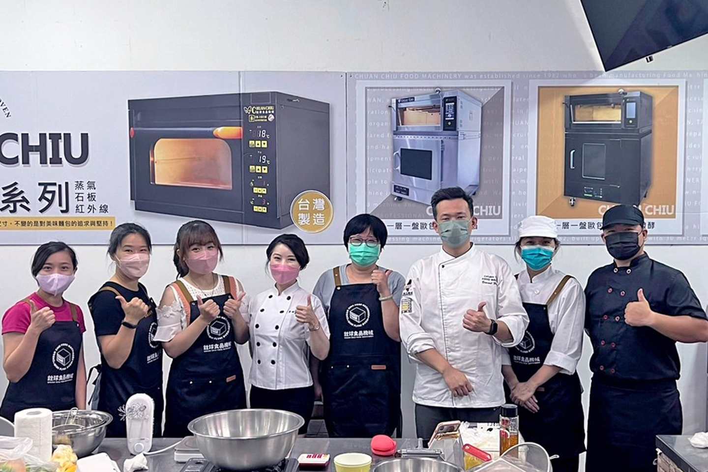 銓球歐包爐盃烘焙大賽-圓滿結束