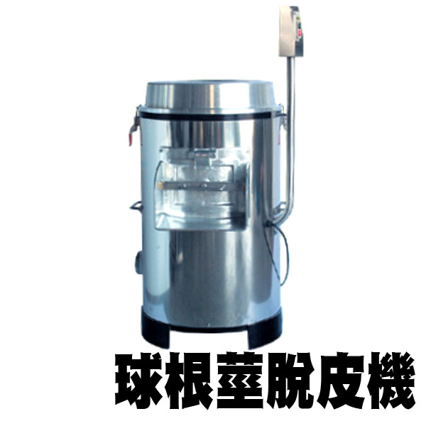脫皮、脫粒機 1
